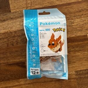 Pokemon Nanoblock Eevee Set